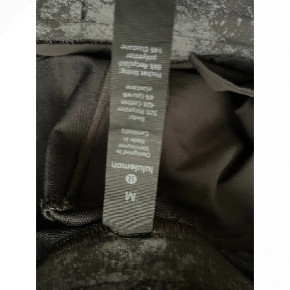 Lululemon Mens City Sweat Jogger Grey Black Camo Splatter Size M Medium